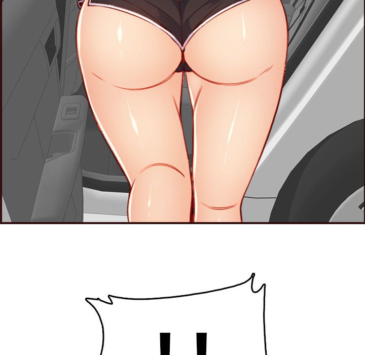 我媽是女大生 第69章 第115页