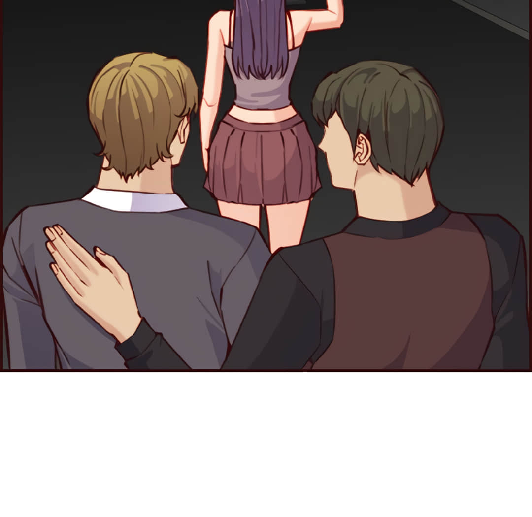 我媽是女大生 第60章 第29页