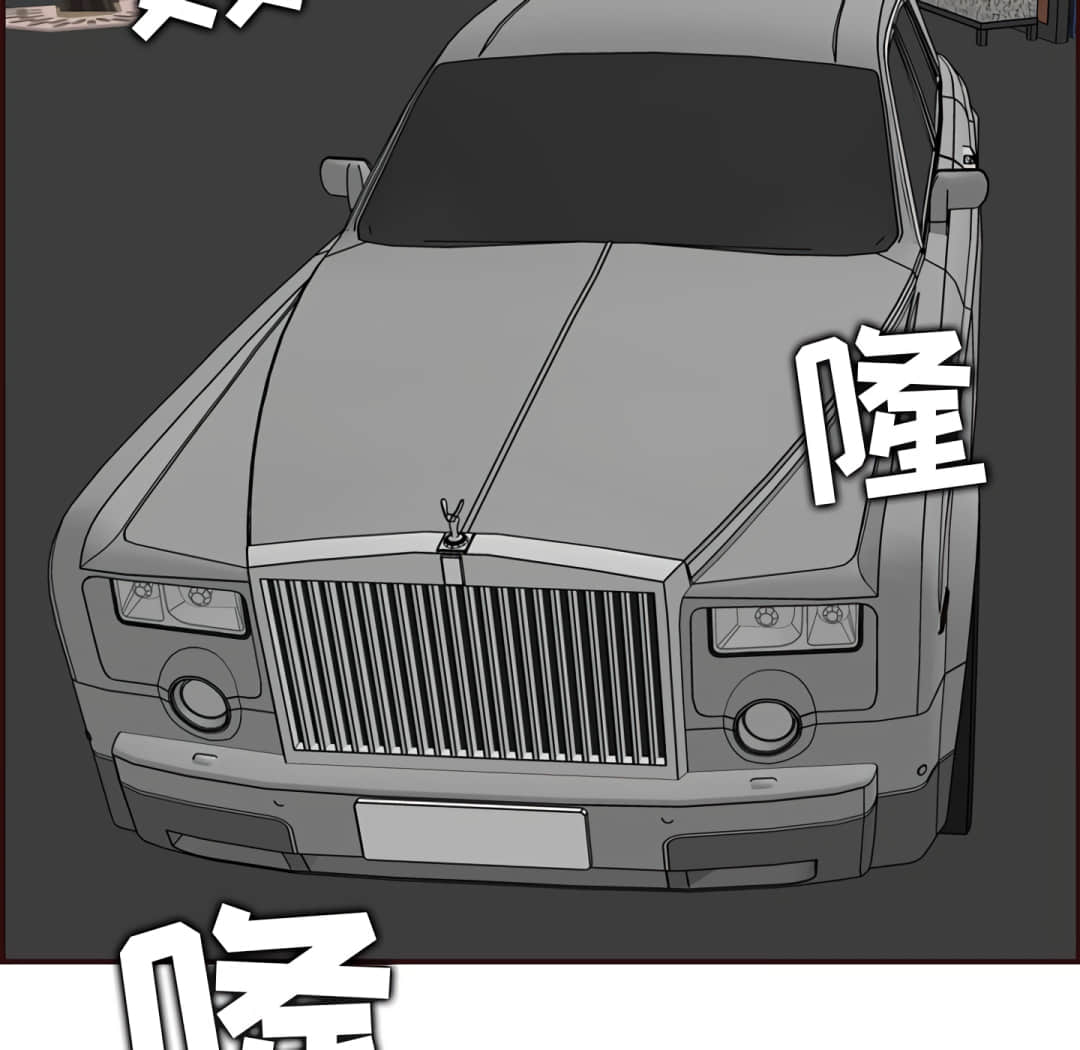 我媽是女大生 第60章 第59页