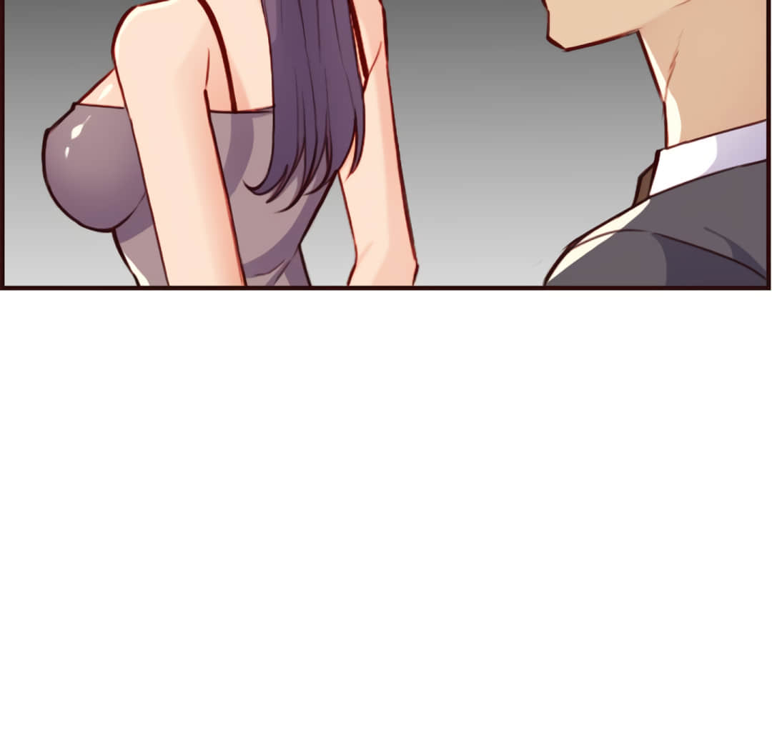 我媽是女大生 第60章 第52页