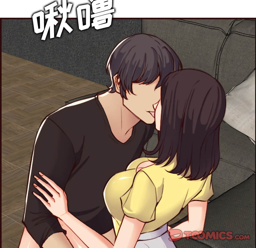 我媽是女大生 第60章 第117页