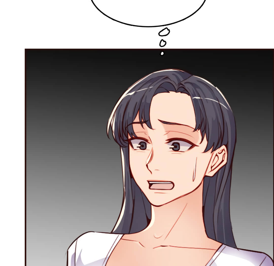 我媽是女大生 第60章 第122页