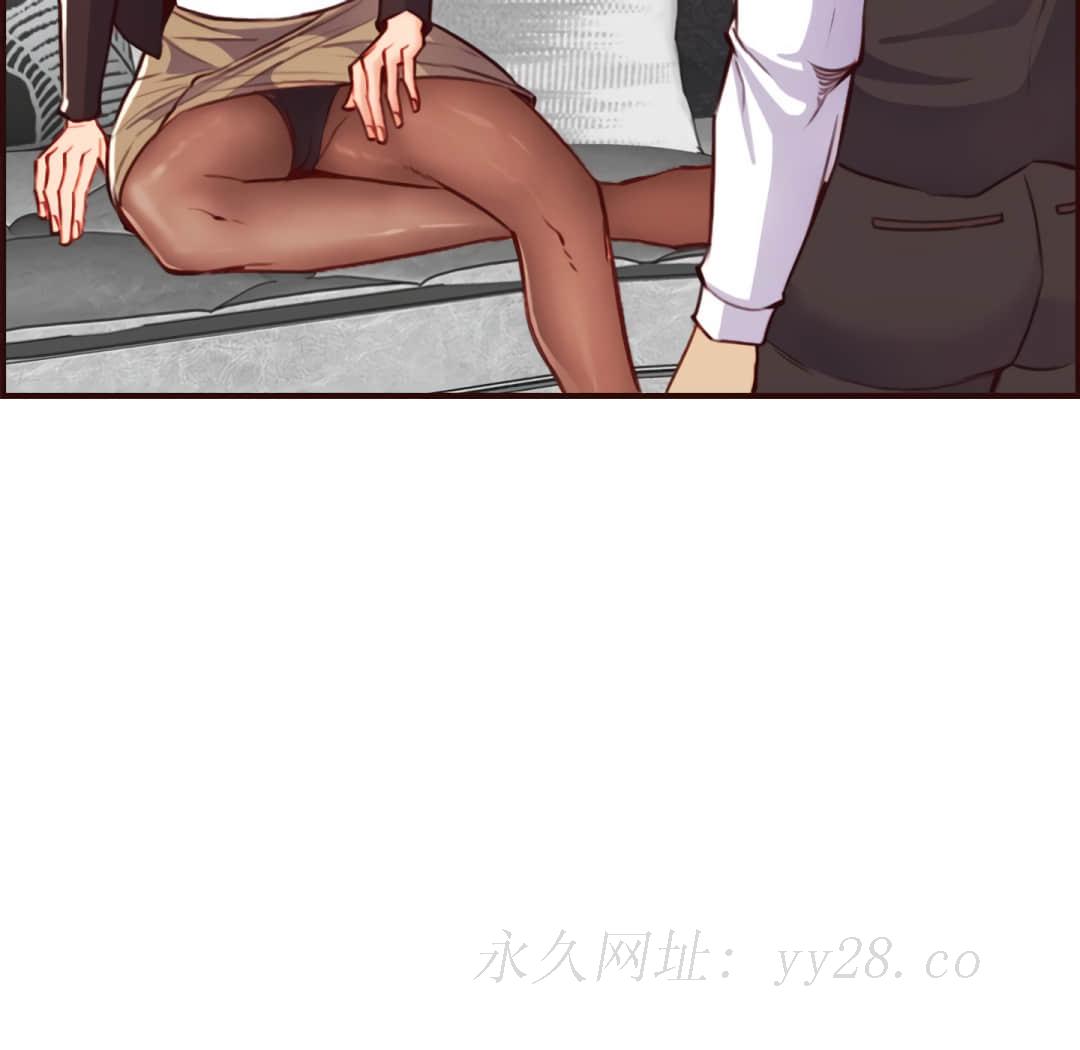 我媽是女大生 第60章 第118页