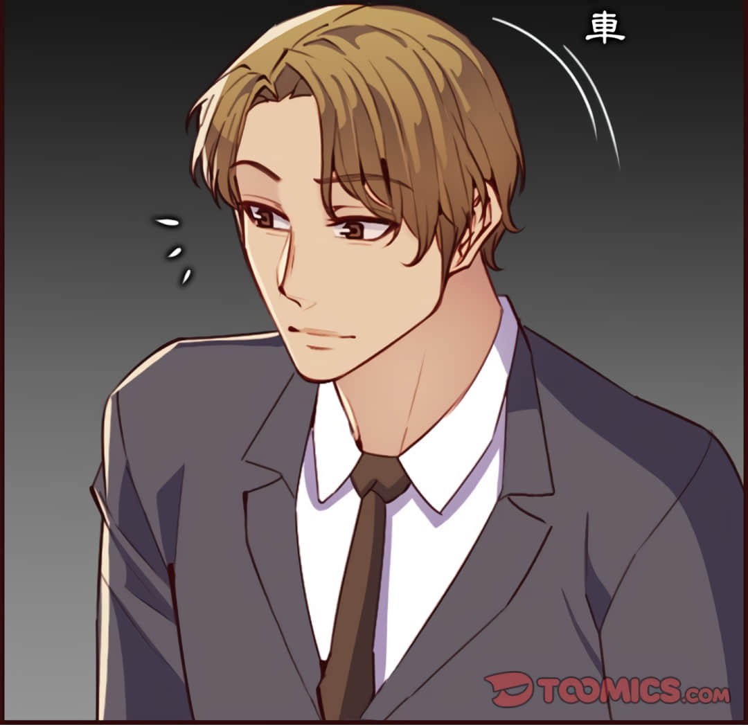 我媽是女大生 第61章 第15页