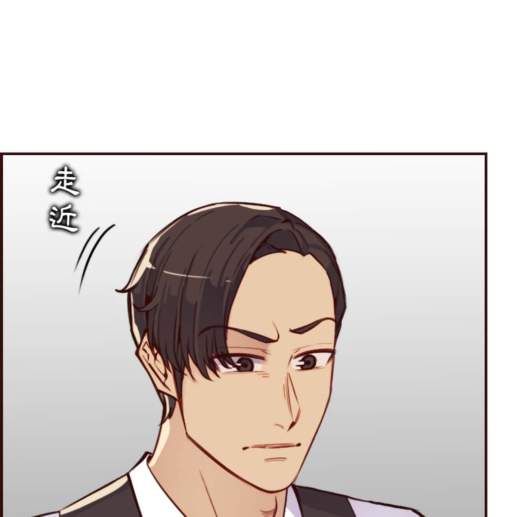 我媽是女大生 第61章 第82页