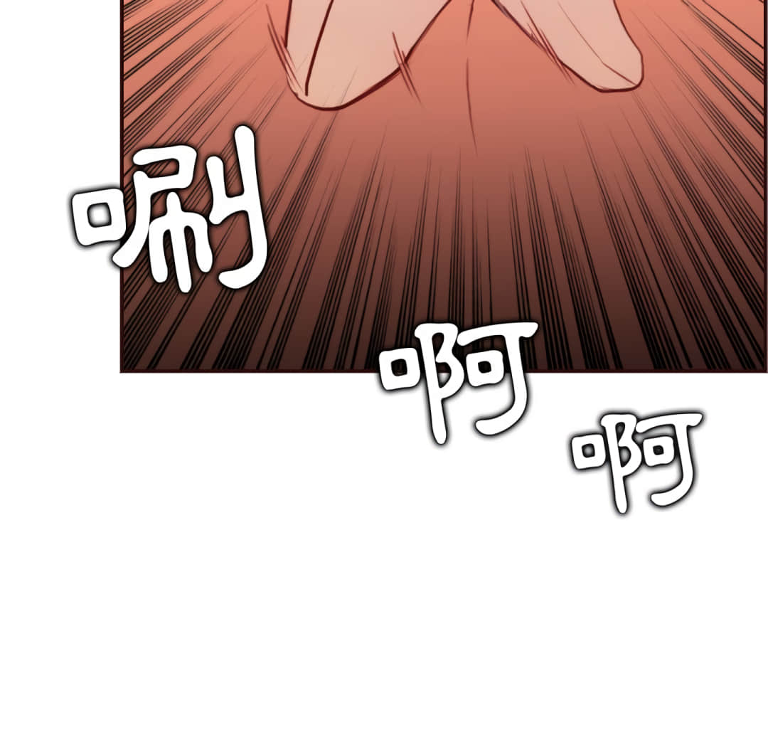 我媽是女大生 第61章 第111页