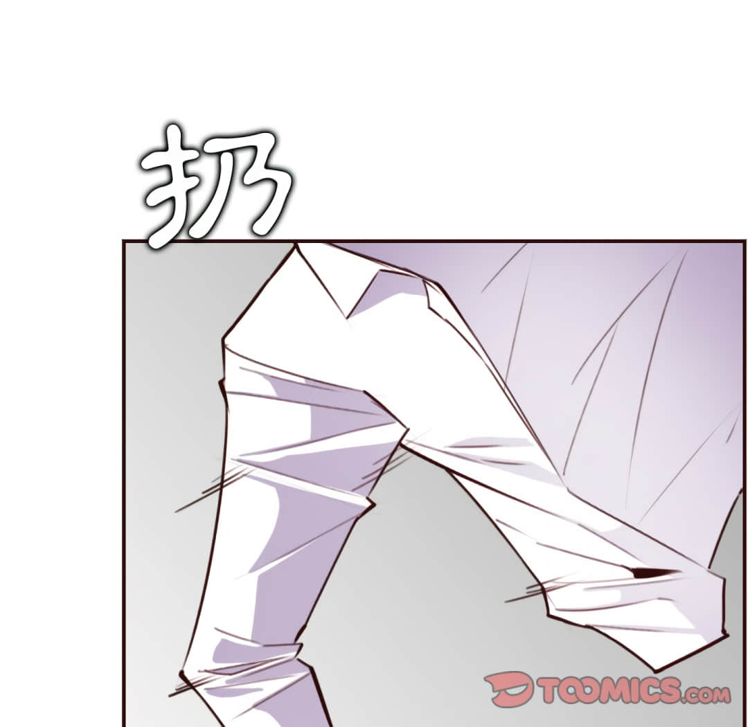 我媽是女大生 第61章 第102页