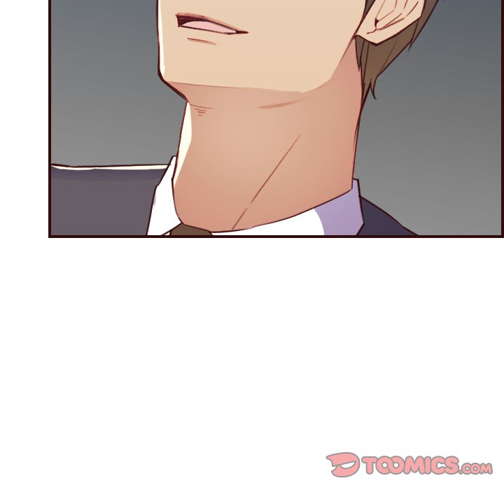 我媽是女大生 第63章 第15页