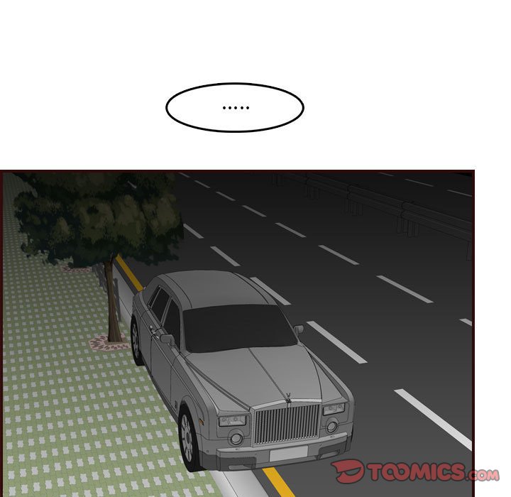 我媽是女大生 第64章 第33页