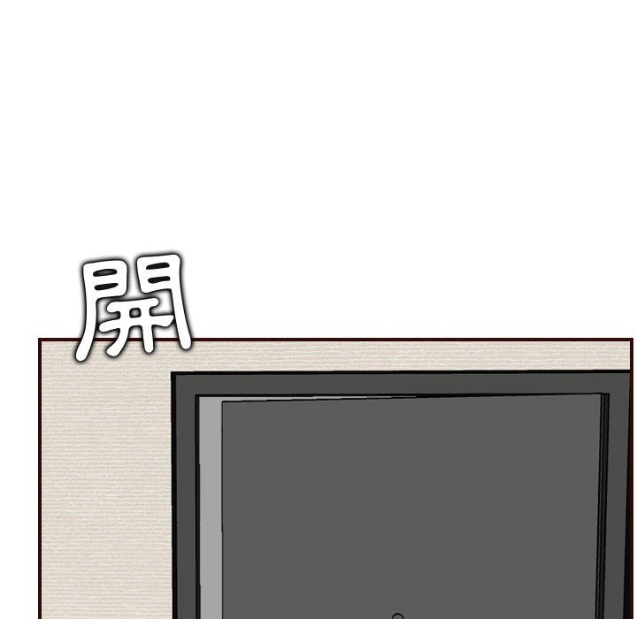 我媽是女大生 第64章 第120页