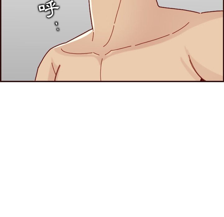 我媽是女大生 第70章 第117页