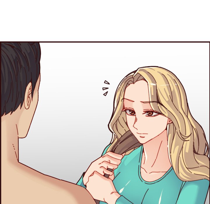 我媽是女大生 第70章 第25页