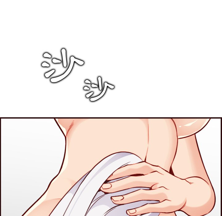 我媽是女大生 第71章 第8页