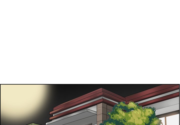 我媽是女大生 第71章 第4页