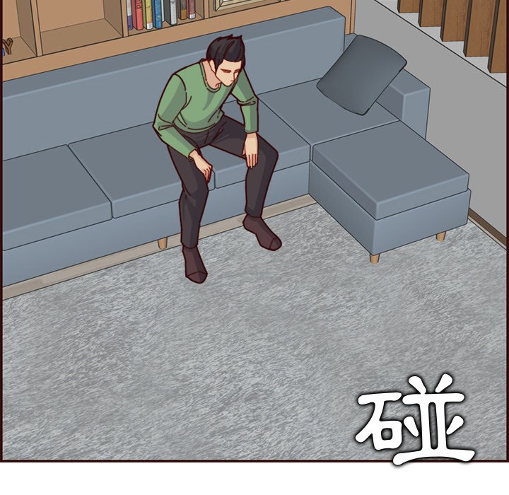 我媽是女大生 第71章 第46页