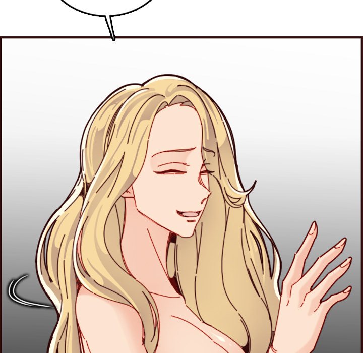 我媽是女大生 第71章 第42页