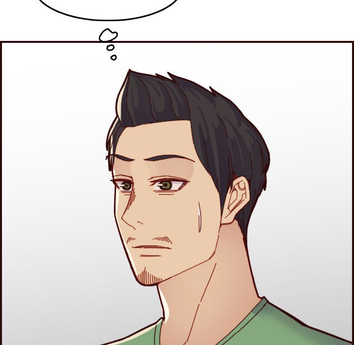 我媽是女大生 第72章 第79页