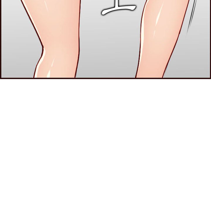 我媽是女大生 第72章 第91页