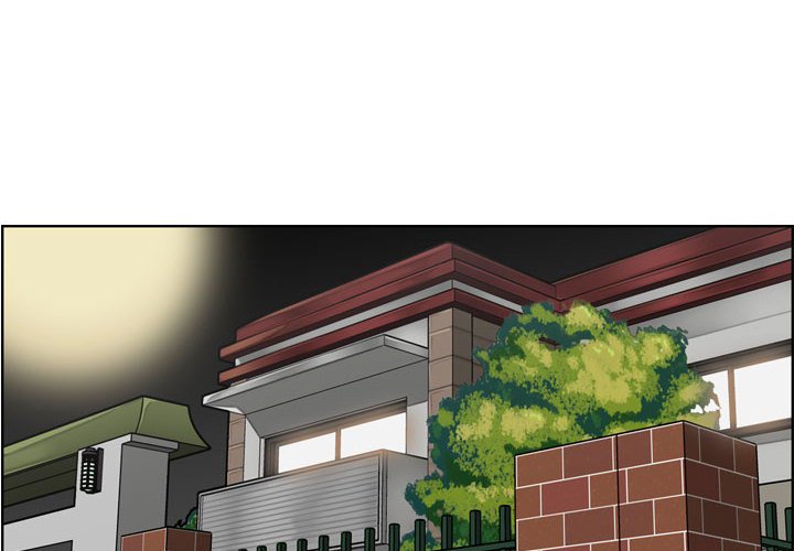 我媽是女大生 第72章 第4页