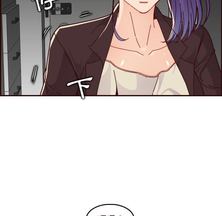 我媽是女大生 第73章 第11页