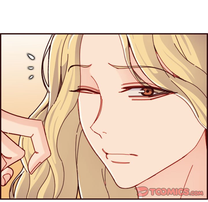 我媽是女大生 第73章 第99页