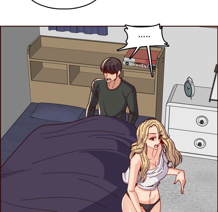 我媽是女大生 第74章 第10页