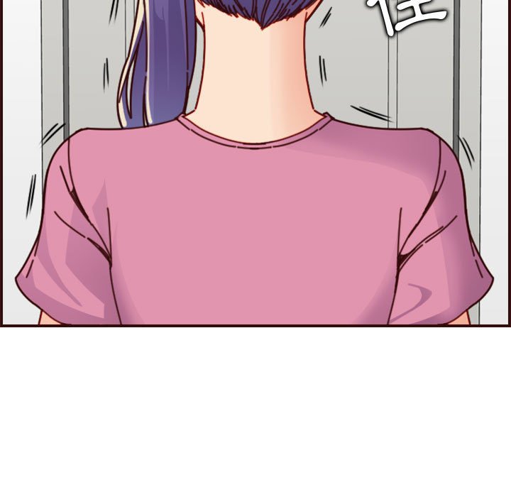 我媽是女大生 第74章 第35页
