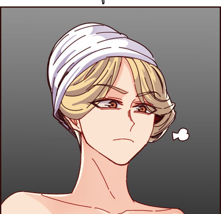 我媽是女大生 第75章 第41页