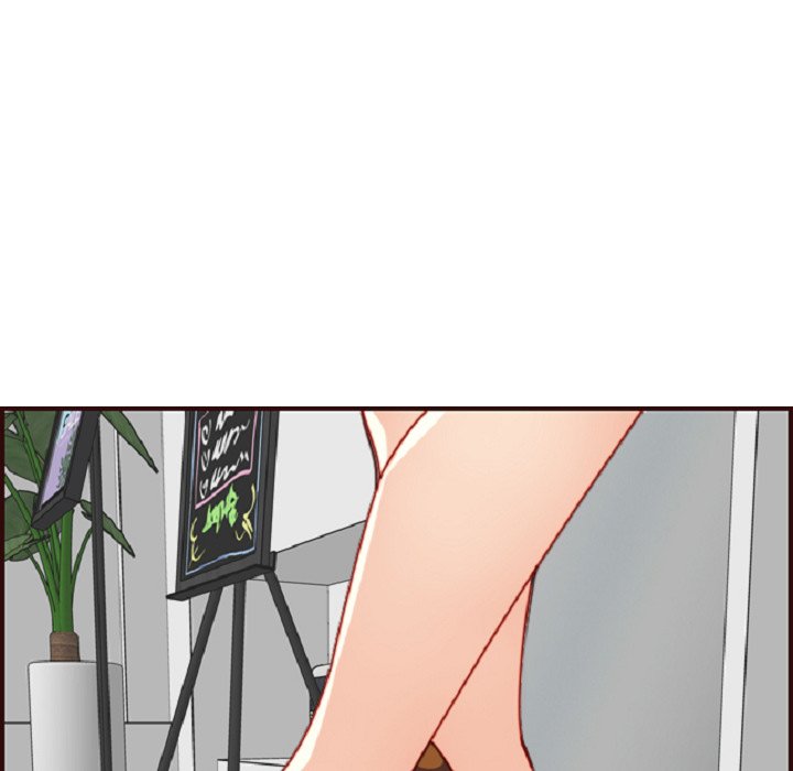 我媽是女大生 第78章 第15页