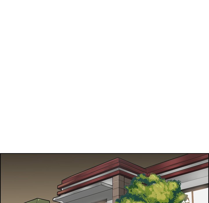 我媽是女大生 第78章 第29页