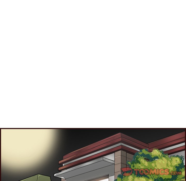 我媽是女大生 第78章 第80页