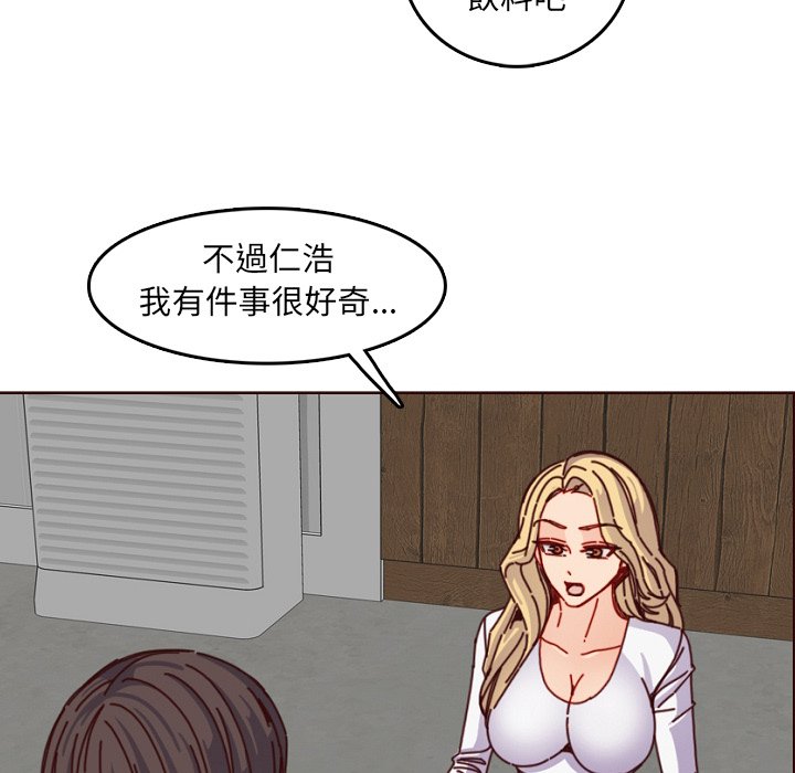 我媽是女大生 第78章 第51页