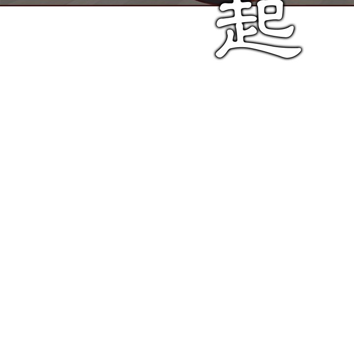 我媽是女大生 第78章 第85页