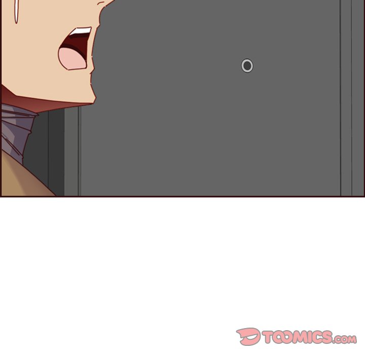 我媽是女大生 第79章 第22页