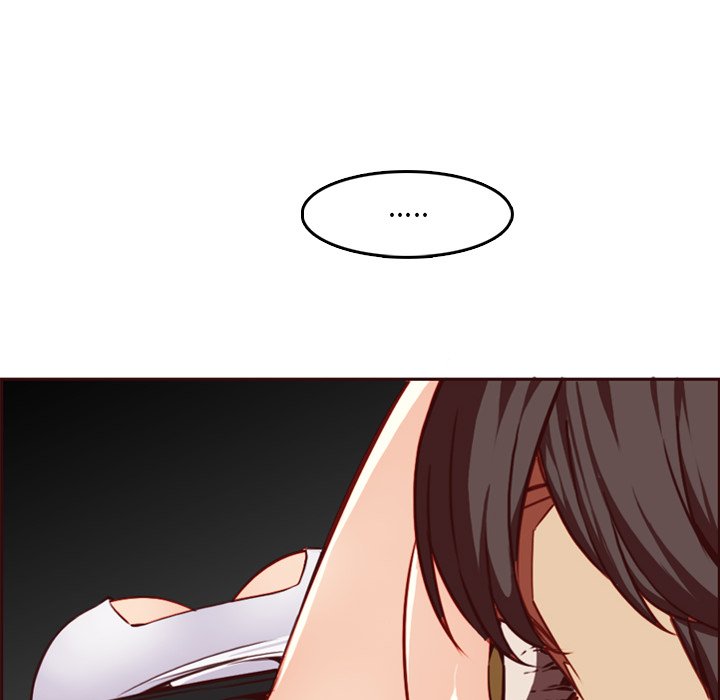 我媽是女大生 第79章 第97页