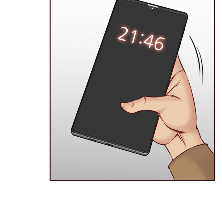 我媽是女大生 第79章 第83页