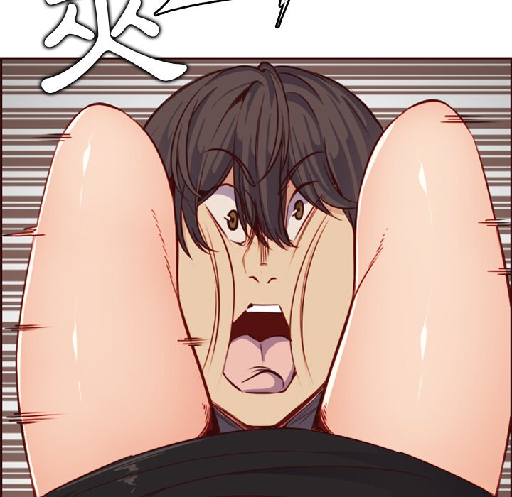 我媽是女大生 第79章 第114页