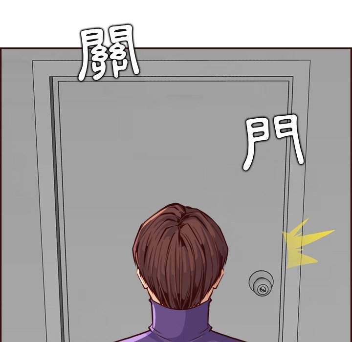 我媽是女大生 第85章 第68页