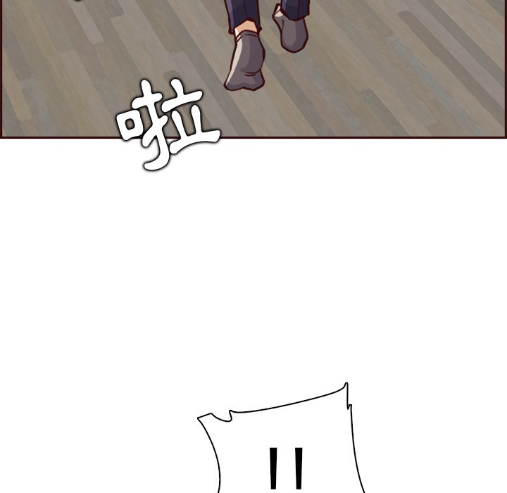 我媽是女大生 第85章 第108页
