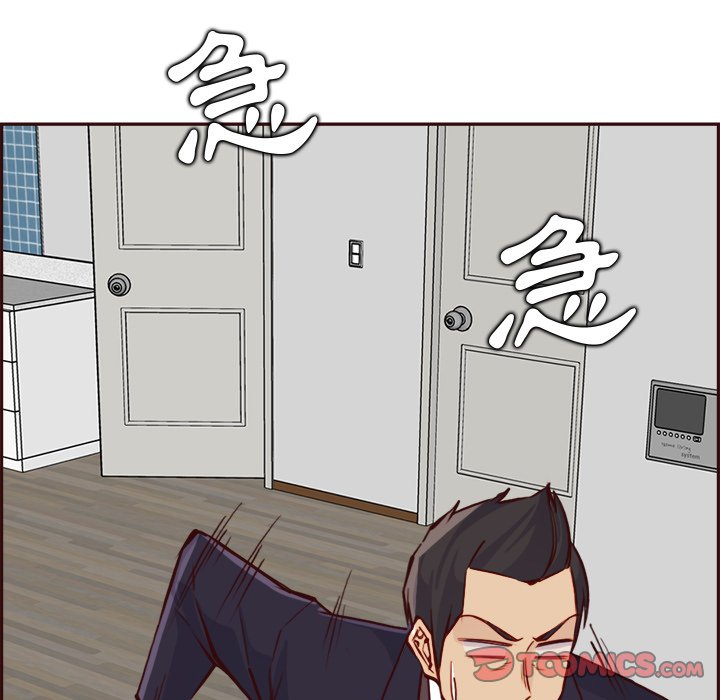 我媽是女大生 第85章 第111页