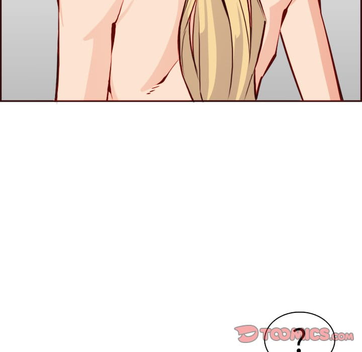 我媽是女大生 第86章 第87页