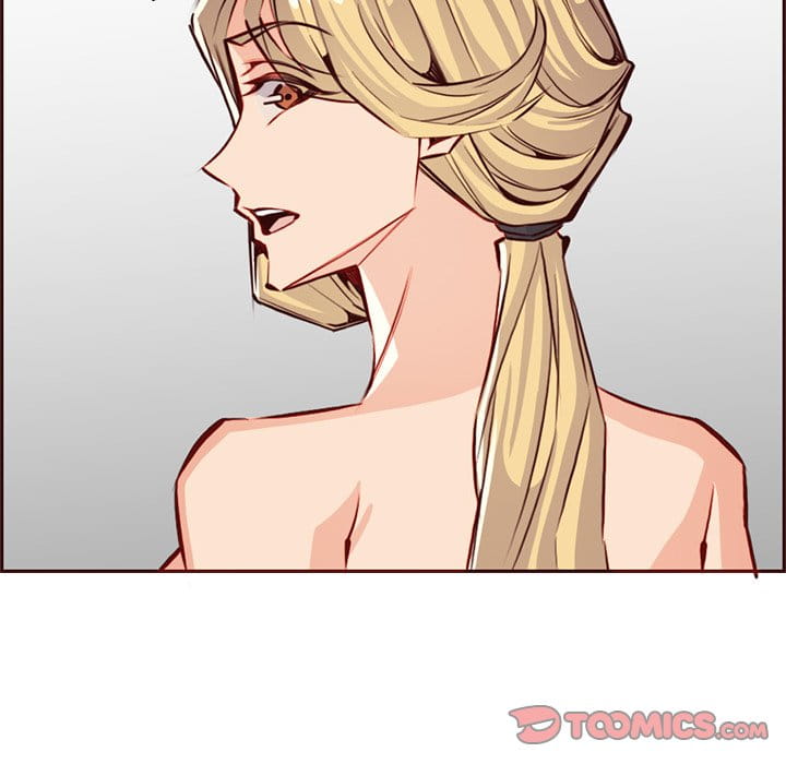 我媽是女大生 第86章 第66页