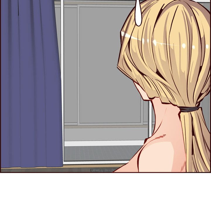 我媽是女大生 第86章 第29页