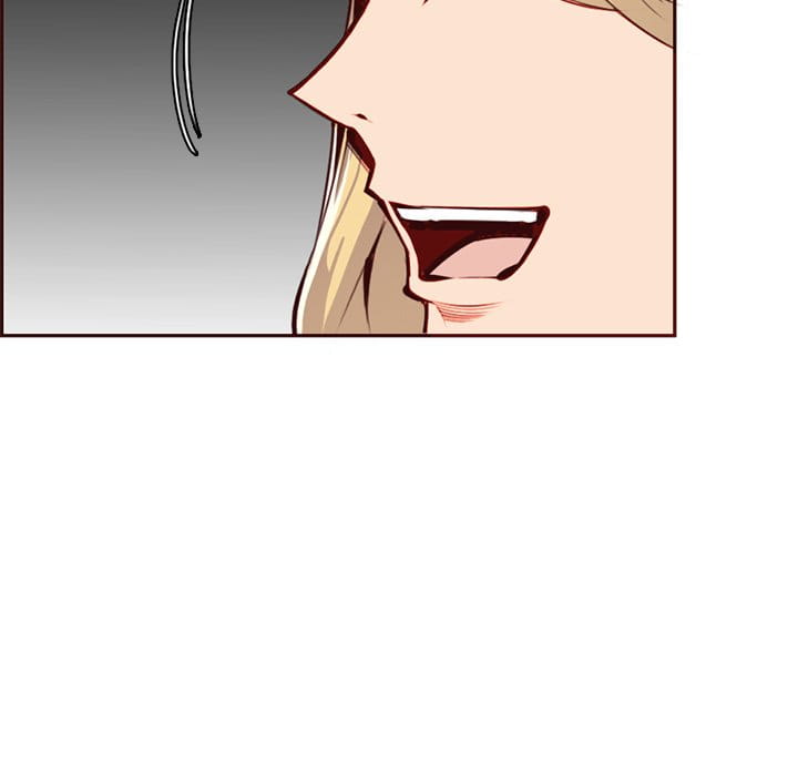 我媽是女大生 第87章 第30页