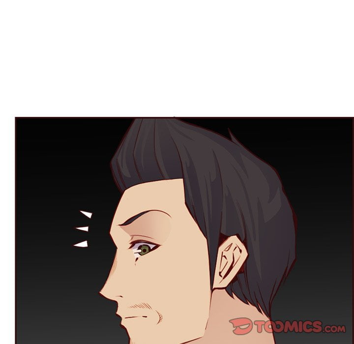 我媽是女大生 第88章 第13页