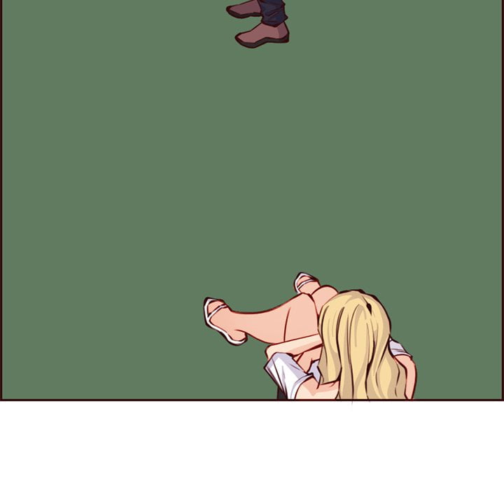 我媽是女大生 第88章 第74页