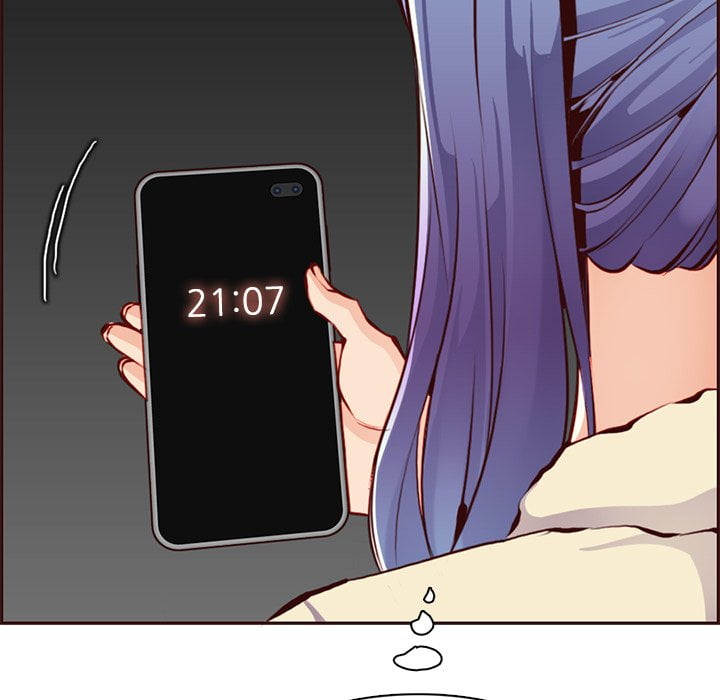 我媽是女大生 第89章 第55页