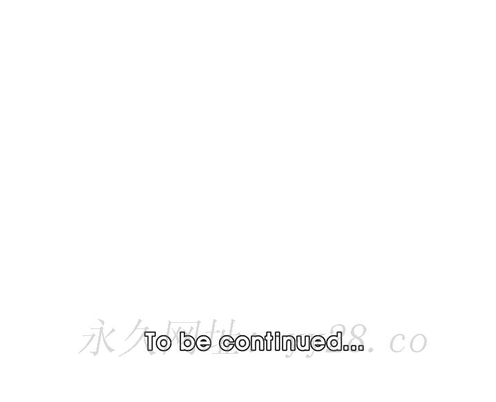 我媽是女大生 第89章 第122页