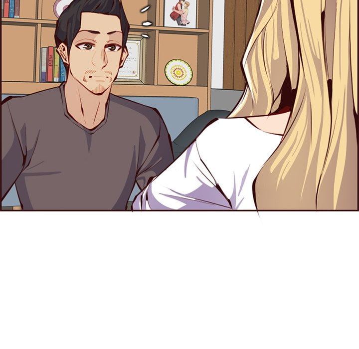 我媽是女大生 第89章 第22页