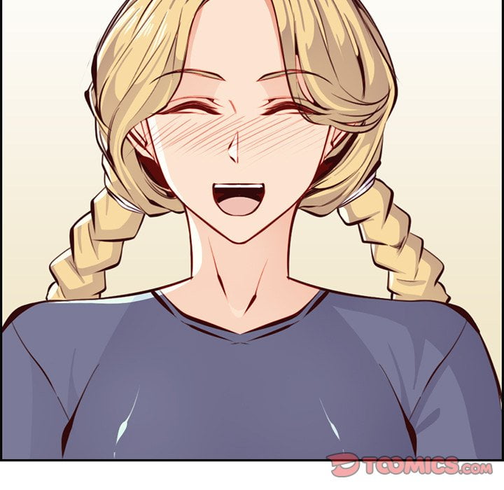 我媽是女大生 第89章 第9页
